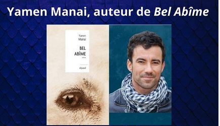 PRC 2022 – Rencontre auteur Yamen Manai